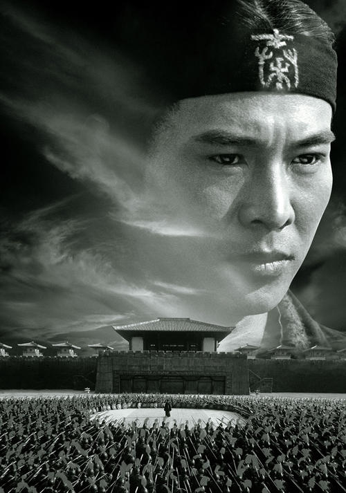 渔业船员证怎么办